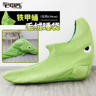 <現貨>精靈寶可夢神奇寶貝POKEMON鐵甲蛹蟲蛹kUSO造型睡衣睡袋 萬聖節變裝COSPLAY動漫【J1Y1081】