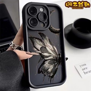 油畫蝴蝶高竹TPU手機殻 適用三星 A71 A70 A72018 A30 A20 A51 A50 A30S 膚感保護套