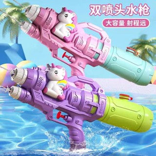 兒童玩具鯊魚水槍幼兒園玩具青蛙戲水水槍沙灘夏季大容量恐龍水槍