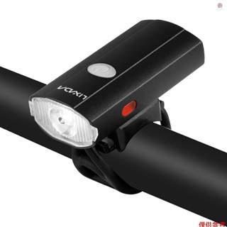 Lixada 2 合 1 自行車頭盔燈 USB 可充電自行車頭盔頭燈防水自行車頭燈和尾燈車把前燈後尾燈適用於山地公路兒童