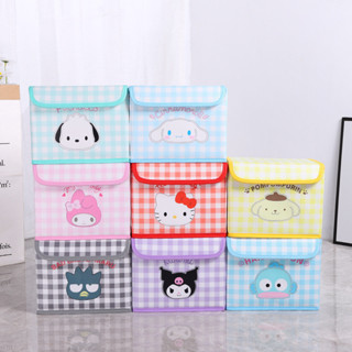 三麗鷗 Hello Kitty 收納盒卡通 Kuromi My Melody 方形可折疊化妝品收納盒桌面雜物文具收納盒