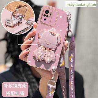 XIAOMI 外殼小米 poco M5 5G poco m5s 手機殼電鍍窗簾熊支架軟殼帶掛繩