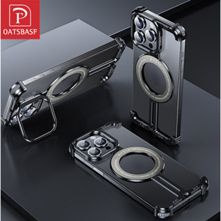 Oatsbasf 航空航天無框手機殼帶支架適用於 iPhone 15 Pro Max/14 Pro Max鏤空散熱殼防震