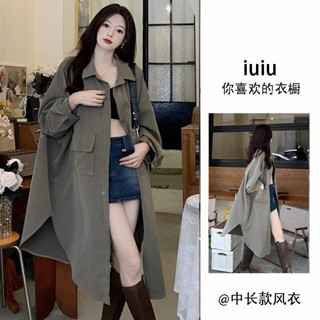國韓IU特大碼300斤胖mm慵懶風蝙蝠袖襯衫女秋韓版寬鬆中長款風衣外套