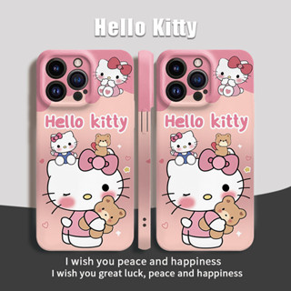 粉色小熊Hello Kitty 軟殼 硬殼 全包防摔 手機殼 適用於iPhone 16promax 13 11 12 1