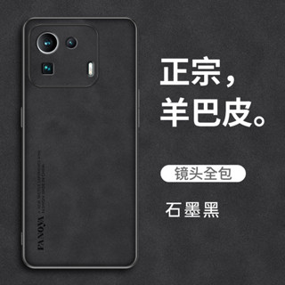 韓國素面皮革防摔殼 小米11Pro手機殼親膚小羊巴皮適用 Xiaomi 商務男小羊皮手機套防摔保護殼
