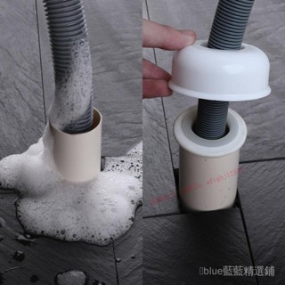 臺灣發貨/下水管防臭密封圈廚房洗衣機排水管防臭蓋下水道矽膠防臭塞 9 1 0 6
