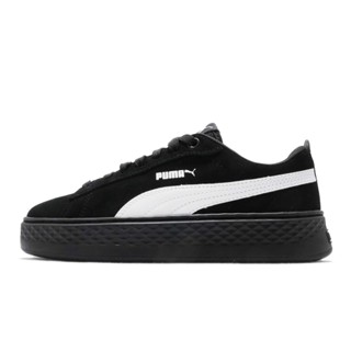 Puma 休閒鞋 Smash Platform SD 女鞋 黑 白 厚底增高 麂皮 運動鞋 [ACS] 36648802