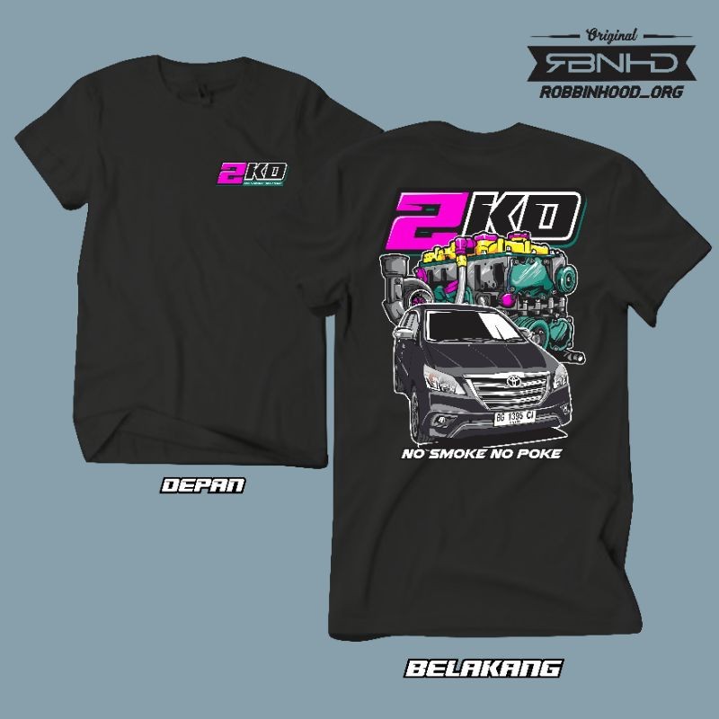 2kd 汽車 T 恤無菸精靈