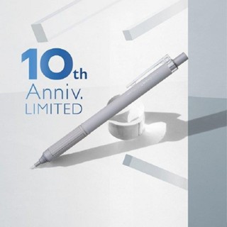 Tombow MONO graph Lite自動鉛筆0.5-灰色【金石堂】