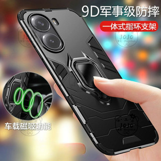 軍士防摔殼小米 POCO X7 Pro手機保護殼 xiaomiPOCOX7Pro保護殼 磁吸指環軟邊硬殼X7Pro防摔殼