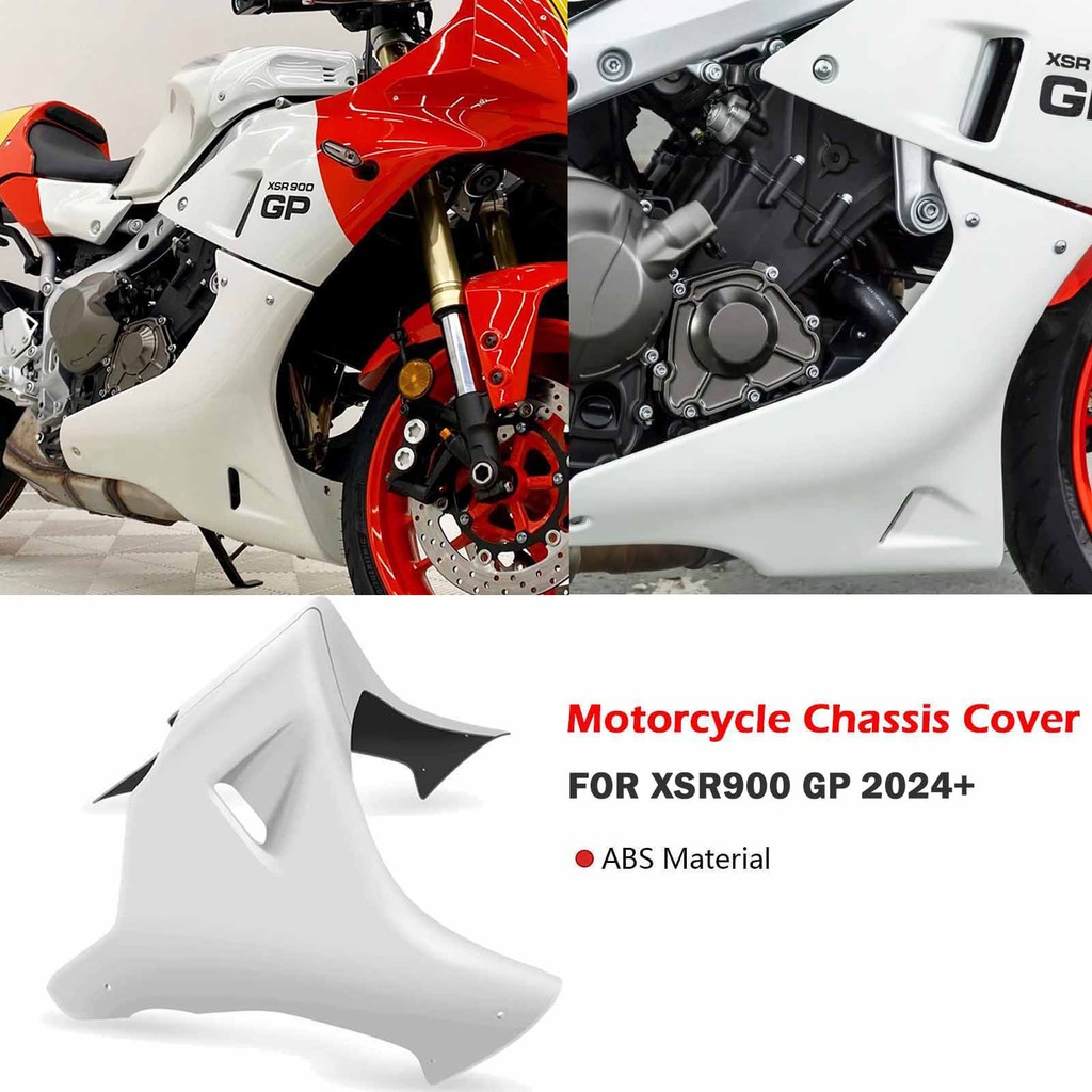 適用於摩托車配件發動機底盤護罩整流罩排氣護罩保護罩 XSR900GP XSR900 GP 2024 2025