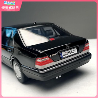 #現貨促銷# 汽車模型 模型車 1:18賓士S600 W140原廠 虎頭奔 模擬汽車模型 金屬閤金車模型擺件
