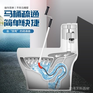 [上新][5264人收藏]通馬桶神器家用堵塞手搖式管道疏通器馬桶通手動坐厠地漏疏通機器