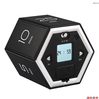 六邊形翻轉計時器 時間管理器定時器 重力感應計時器 多邊形翻轉 廚房計時器 學習定時器 出貨不帶電池 黑色