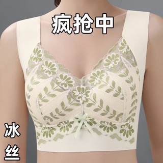 內衣女生 無痕 胸罩 固定杯 無鋼圈 大尺碼 性感蕾絲杯麵 聚攏上託 防下垂 收副乳 U型美背 加寬彈力肩帶 吸濕透氣