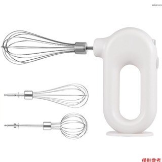 白色 USB充電可立式無線手持電動打蛋器（四擋可調/雙棒配置）