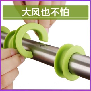 【臺灣出貨】購滿199出貨 防風曬衣架固定晾衣架吹落卡扣 曬室外杆防滑掉落衣服勾矽膠圈陽臺 熱銷