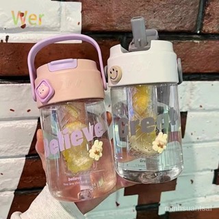 🔥 熱賣 水杯女生高顔值便攜式咖啡吸管杯夏季新款帶茶隔學生可愛杯子保冰 飲料杯 運動健身水壺 保溫杯 大00 HU