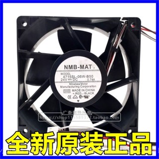 原裝全新 NMB 4715SL-05W-B50 24V 0.74A 12CM兩綫變頻器散熱風扇