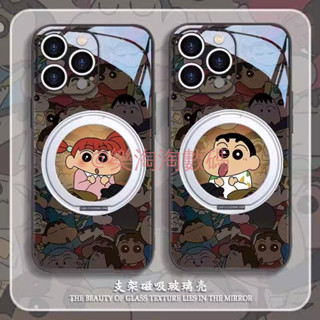【全方位旋轉】蠟筆小新iPhone16Promax磁吸手機殼13妮妮14Plus支架15新年12