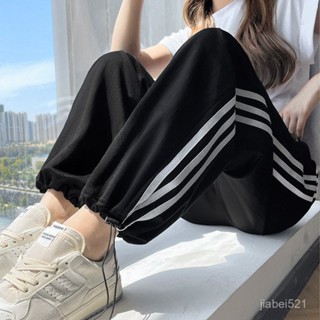秋季薄款三槓運動褲女學生夏季寬鬆顯瘦闊腿褲百搭外穿休閒燈籠褲