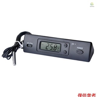 迷你車用溫度計 電子溫度計帶時間功能顯示 帶探頭 不帶電池出貨 DS-1
