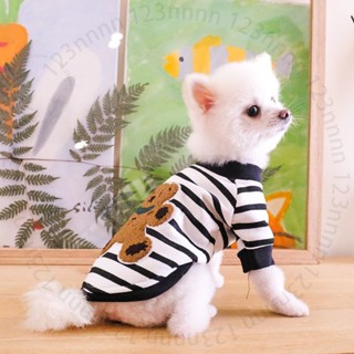 臺南出貨 小衣服春鞦薄款貓咪比熊博美法鬥犬小型犬幼犬寵物鞦鼕裝 L N W