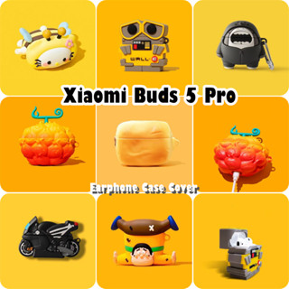 XIAOMI 【熱賣】適用於小米 Buds 5 Pro 保護套超酷卡通軟矽膠耳機套 NO.3
