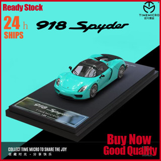 F1/JDM[現貨]TM1:64 T1麵包車 保時捷918 拖車套裝 蒂芙尼藍 模擬閤金汽車模型