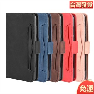 適用vivo V27 Pro手機皮套V27 5G多卡槽翻蓋手機殼膚感創意保護套