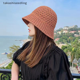 [takashiseedling] 女童太陽帽寬簷軟盤夏季女式沙灘巴拿馬草帽編織漁夫帽女式遮陽帽女帽 [新]