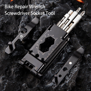 [開拓者]多功能腳踏車工具便攜EDC工具扳手螺絲撬胎棒組合