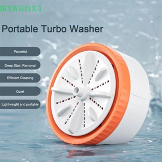 MXWANXI渦輪清洗機,3檔正時USB旋轉洗衣機,小超聲波節省空間自動迷你洗衣機旅行