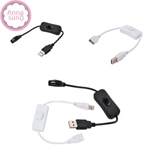 Annasun USB 電纜,帶開關電源控制,適用於 Raspberry Pi Arduino USB 開關切換 HG