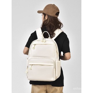 時尚高中大學生書包大容量簡約旅行背包休閒電腦背包男女後背包
