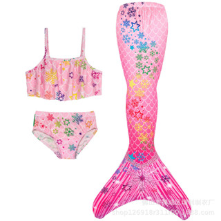 新款女童美人魚泳衣三件式 比基尼套裝 泳衣 數位兒童泳衣