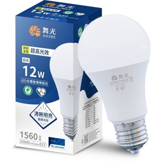 舞光-E27 12W環標球泡 6500K LED-E2712D-EG 【全國電子】