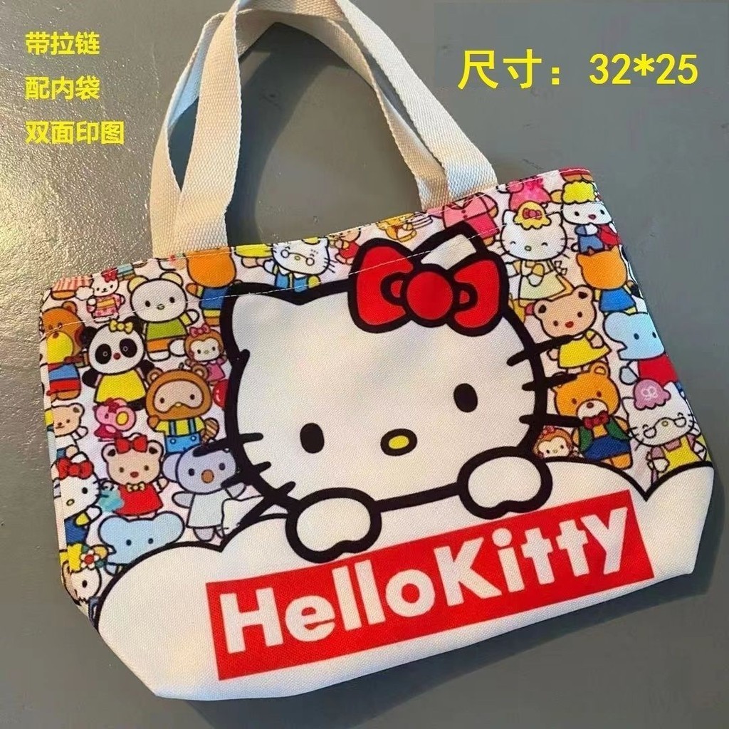 現貨便當袋  hello kitty 高清數位帆布卡通手提包輕便化妝包 收納包