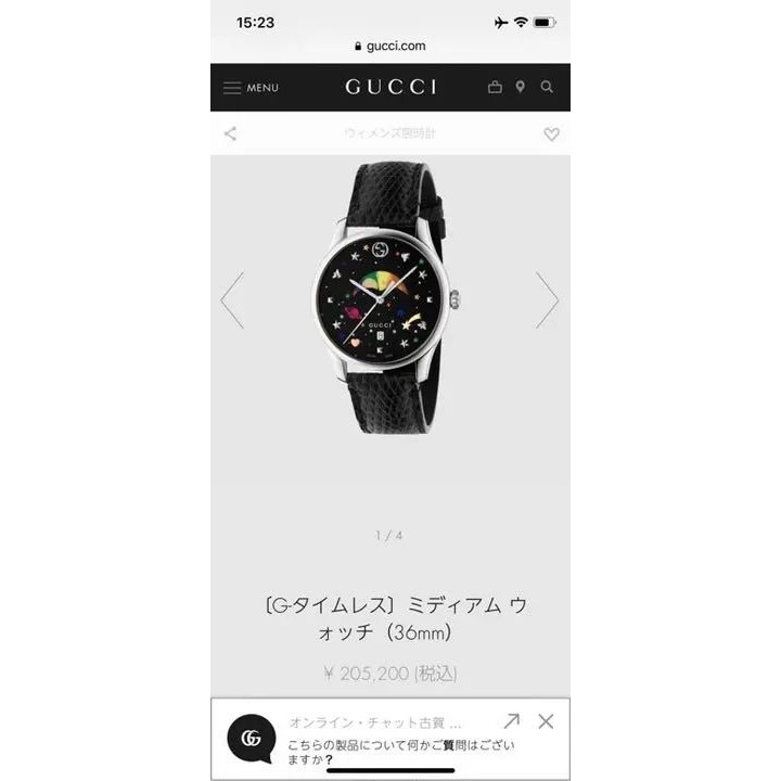 近全新 GUCCI 古馳 手錶 日本直送 二手