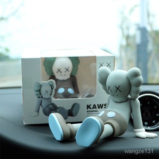 盒裝卡通KAWS考斯手辦模型公仔汽車擺件創意個性車內裝飾用品玩具