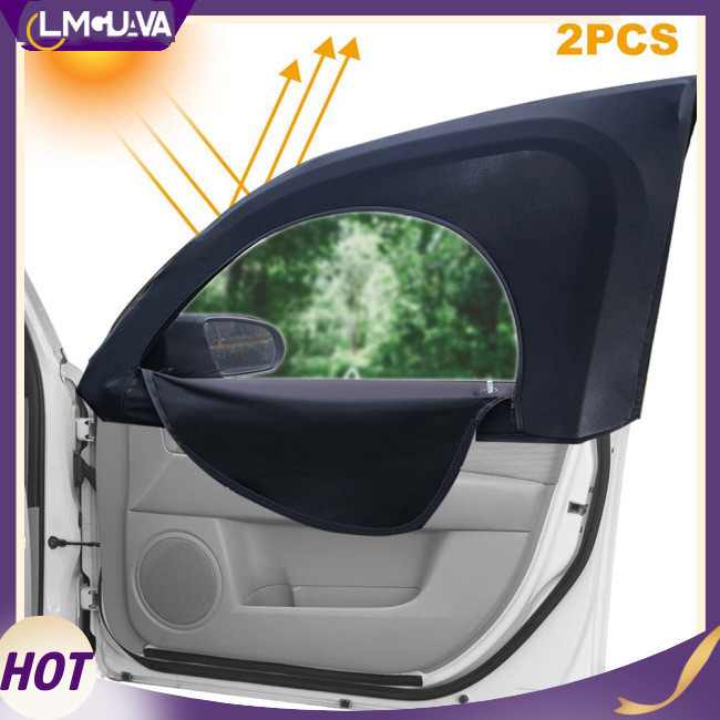 Lmg 2 件裝汽車窗簾防曬窗簾彈性網狀側窗遮陽透氣窗紗適用於大多數汽車