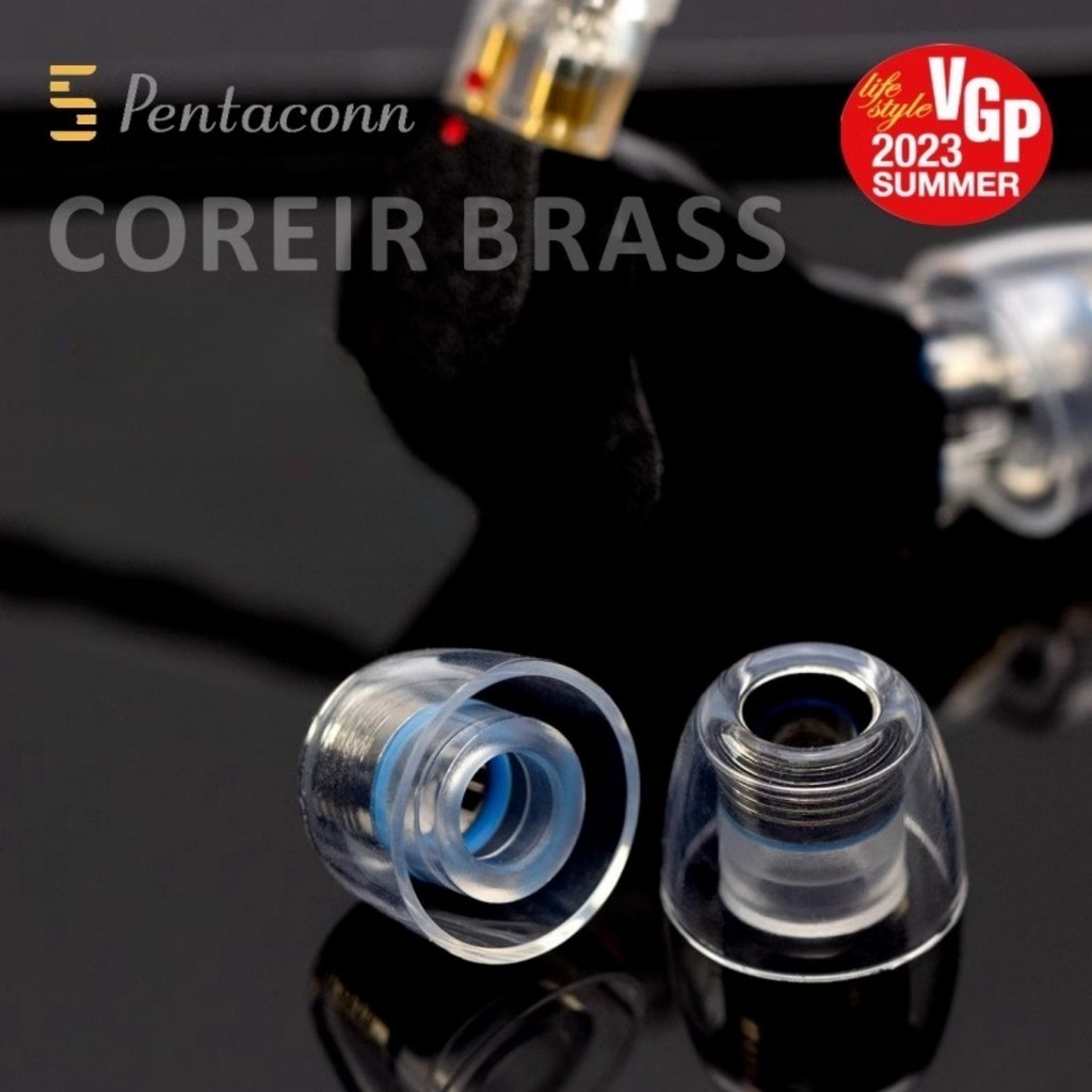 Pentaconn 耳塞內置黃銅導管用於入耳塞 Coreir 耳罩矽膠耳機套適用於 iem KZ TRN QKZ ari