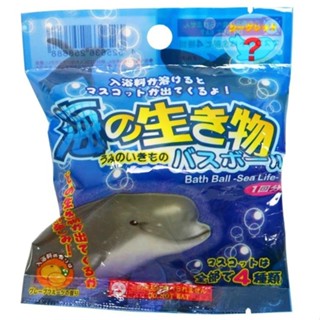現貨🥝 日本進口正品 海洋生物 海豚 鯊魚 沐浴球 入浴劑 沐浴球 泡澡球【204-KS0004】