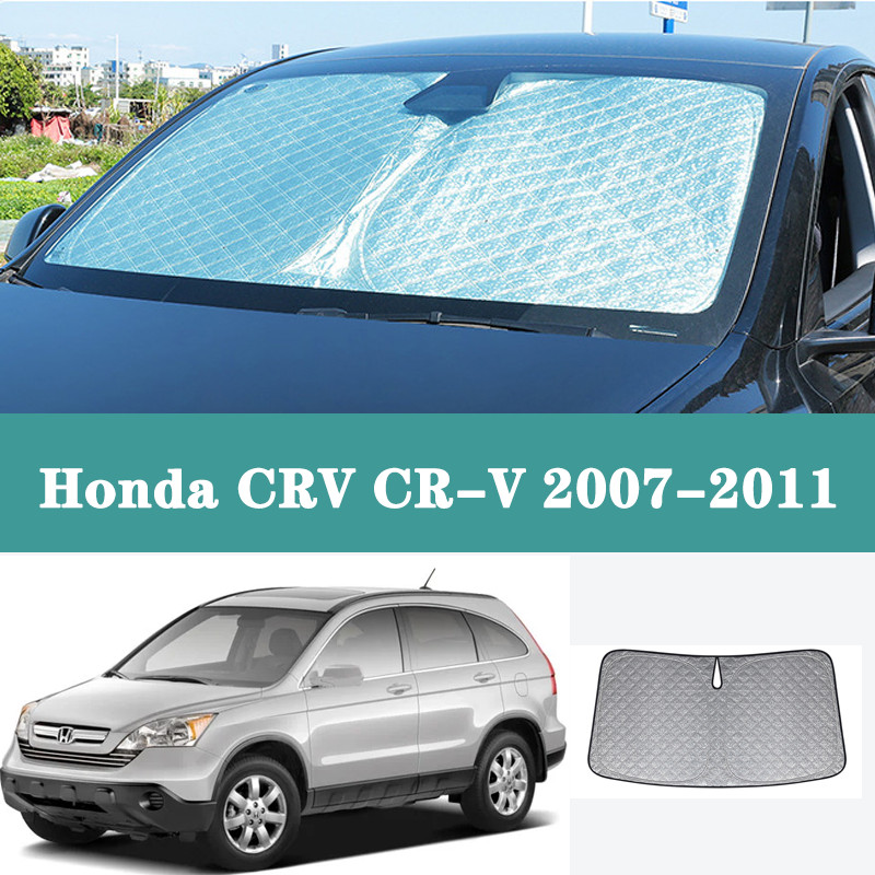 HONDA 本田 CRV CR-V 2007-2011 款汽車前擋風玻璃遮陽罩升級 6 層加厚可折疊防紫外線隔熱防曬遮陽