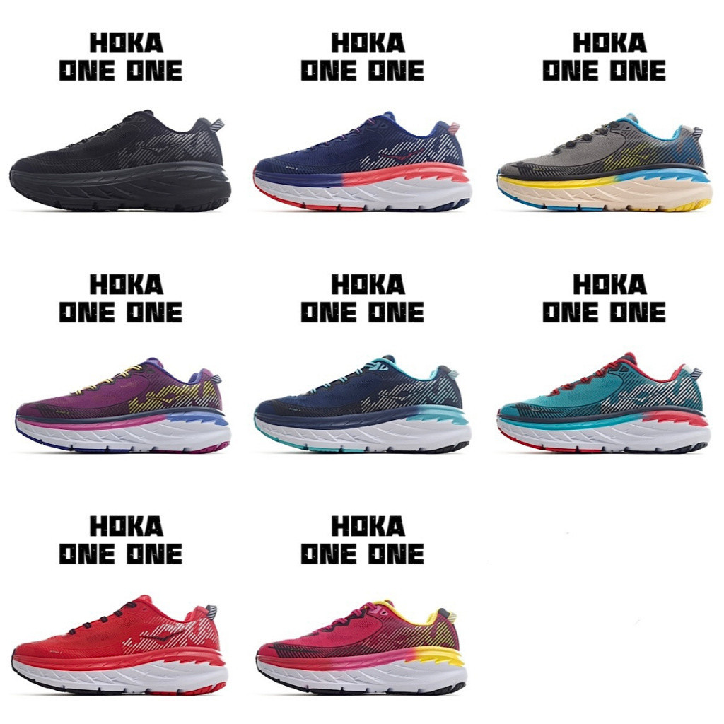 Hoka ONE ONE Bondi 6 玉文樂性能緩震跑鞋