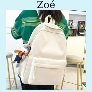 【Zoé】拉鍊女包 大容量包包 後背包 簡約學生包 經典包包 後背包 素色包包 日系後背包