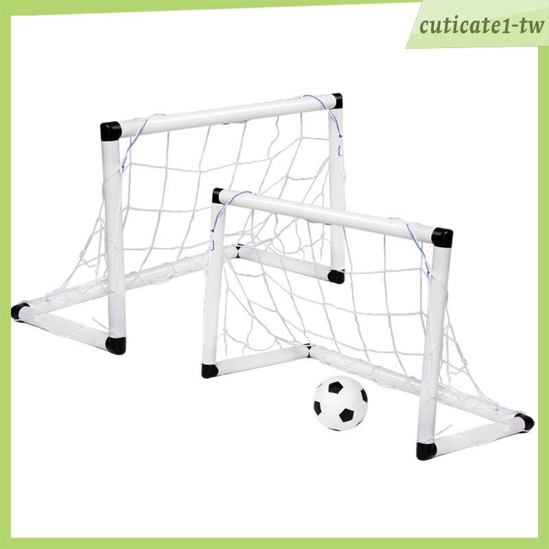 [CuticatecbTW] 後院兒童足球球門套裝練習便攜