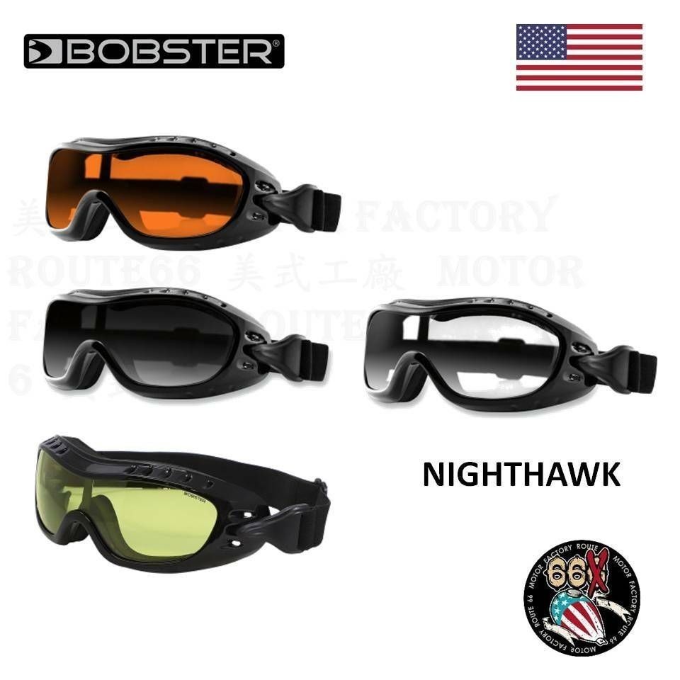 《美式工廠》 美國 BOBSTER NIGHTHAWK　夜鷹　風鏡 墨鏡 騎士 運動眼鏡 護目鏡　抗UV