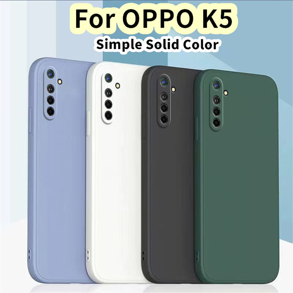 【超值】OPPO K5矽膠全保護殼耐磨防汗保護殼